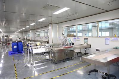 化妝品加工廠加盟機構概覽與技術咨詢服務