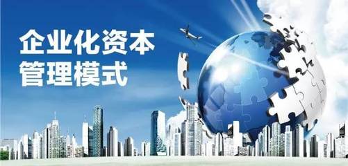 德惠控股集團(tuán)的市場(chǎng)調(diào)查實(shí)踐與戰(zhàn)略意義