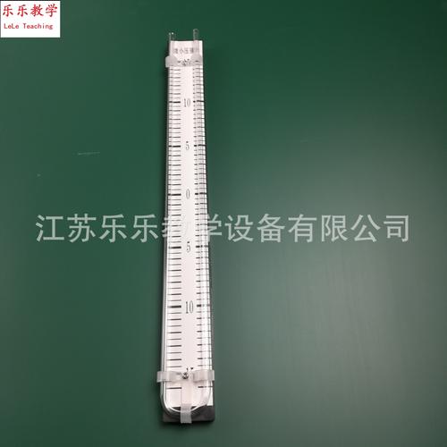 微小壓強計 j21016物理實驗器材 教學(xué)儀器